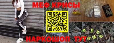 каннабис Волжск
