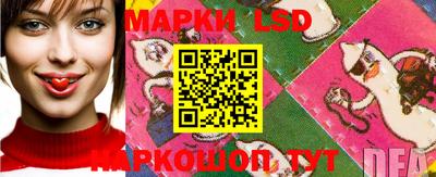 каннабис Волжск
