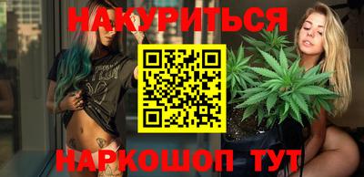 экстази Волгодонск