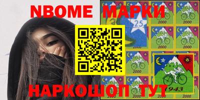 экстази Волгодонск