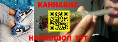 шишки Волжский