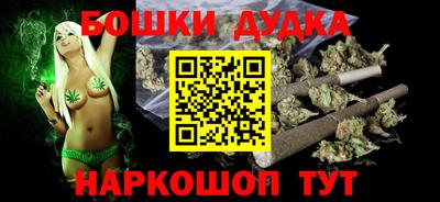 экстази Волгодонск
