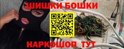 экстази Волгодонск