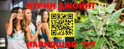 экстази Волгодонск