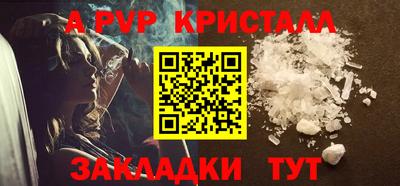 экстази Волгодонск
