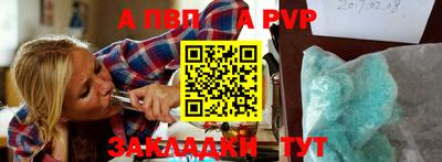 экстази Волгодонск