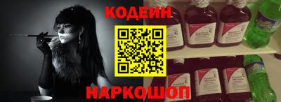 шишки Волжский